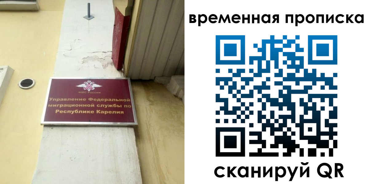 форма 3 в Красногорске